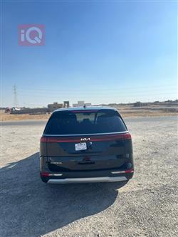 کیا کەرنیڤاڵ